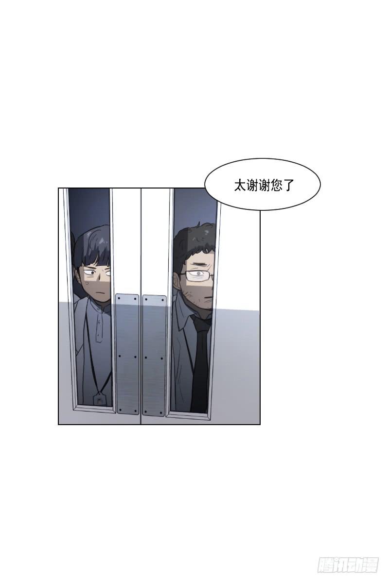 第四十话下-第81话