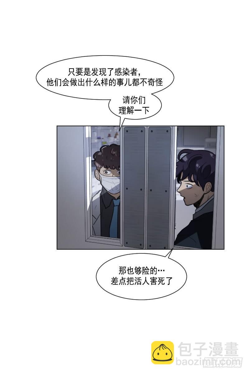 第四十话下-第81话