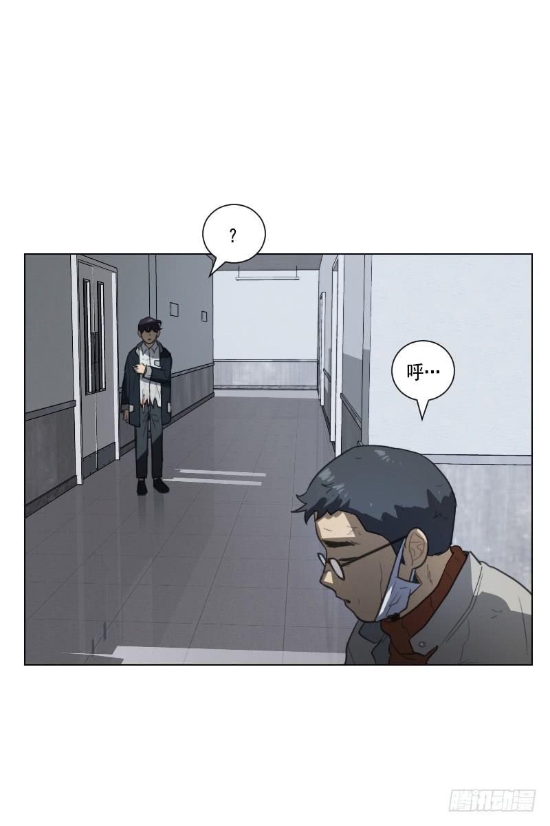 第四十一话下-第83话