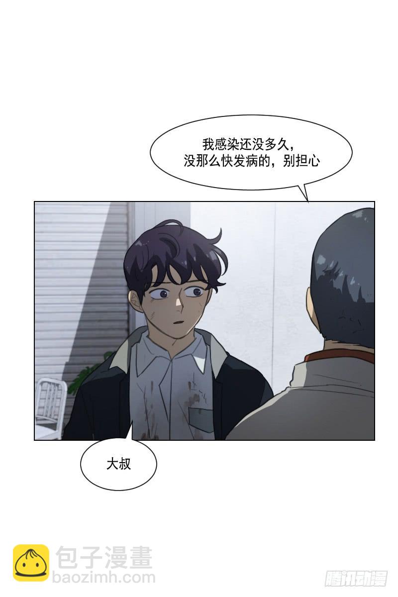 第四十一话下-第83话