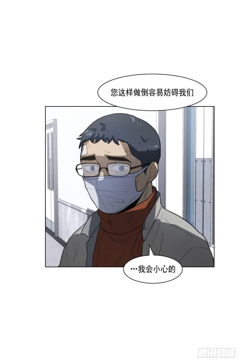 第四十一话下-第83话