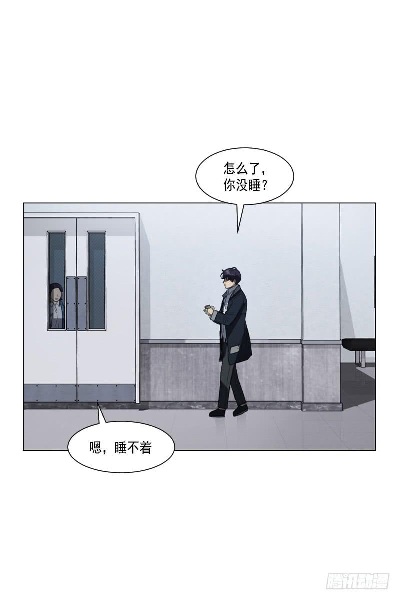 第四十一话下-第83话