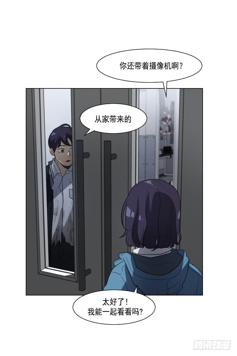 第四十一话下-第83话