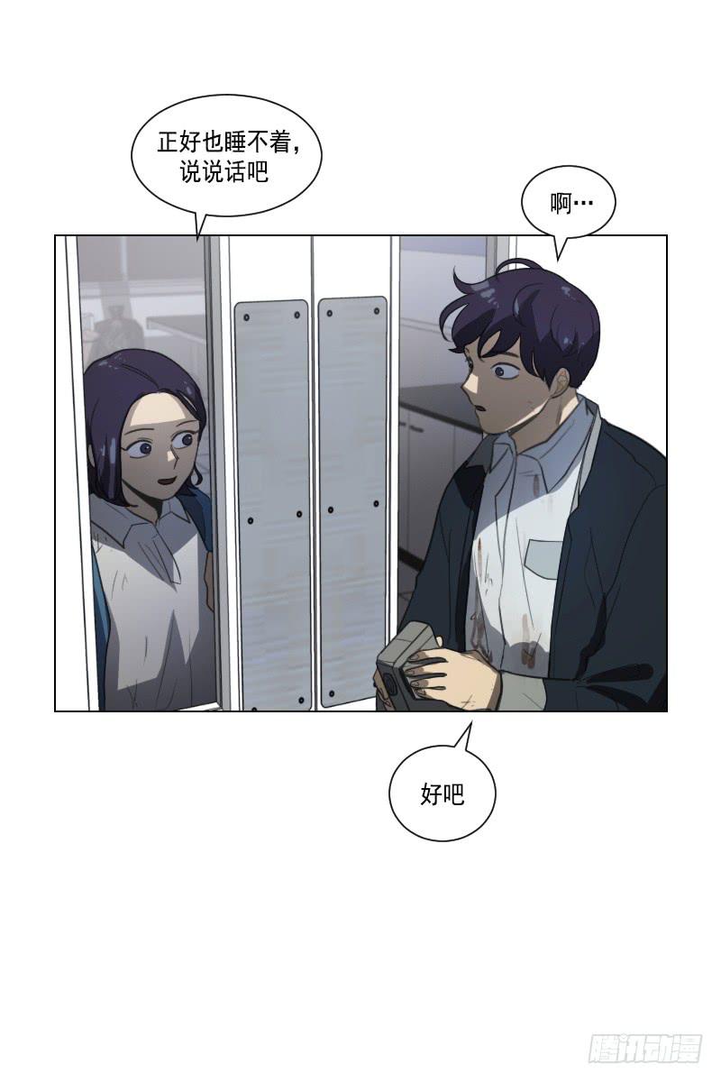 第四十一话下-第83话