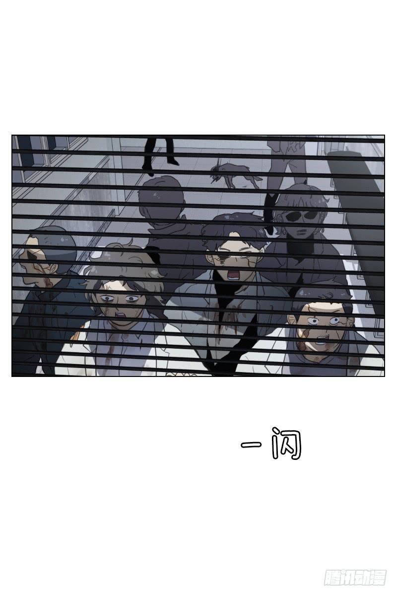 第四十一话下-第83话