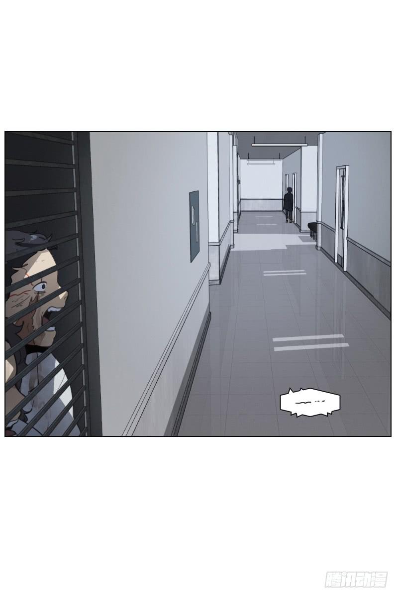 第四十一话下-第83话