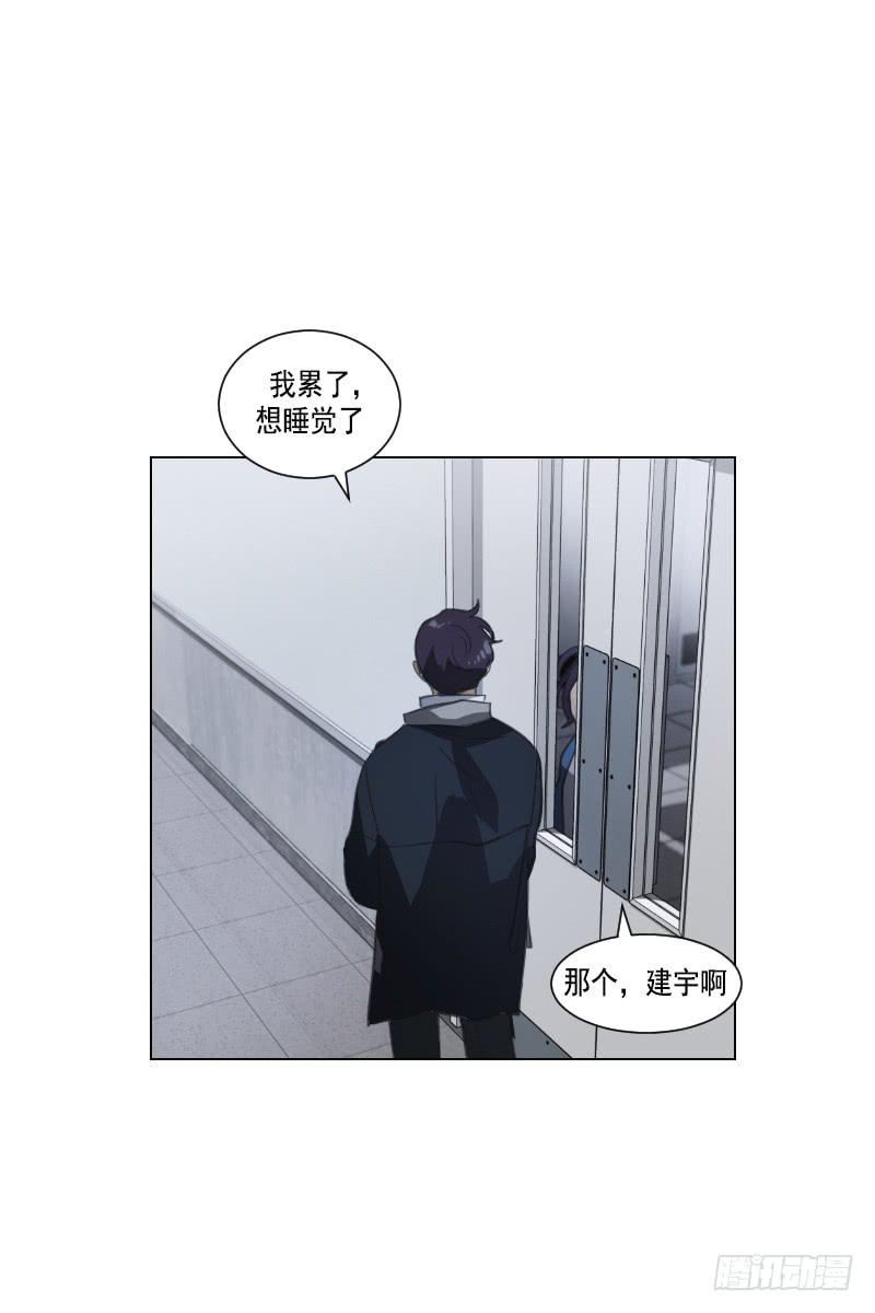 第四十一话下-第83话