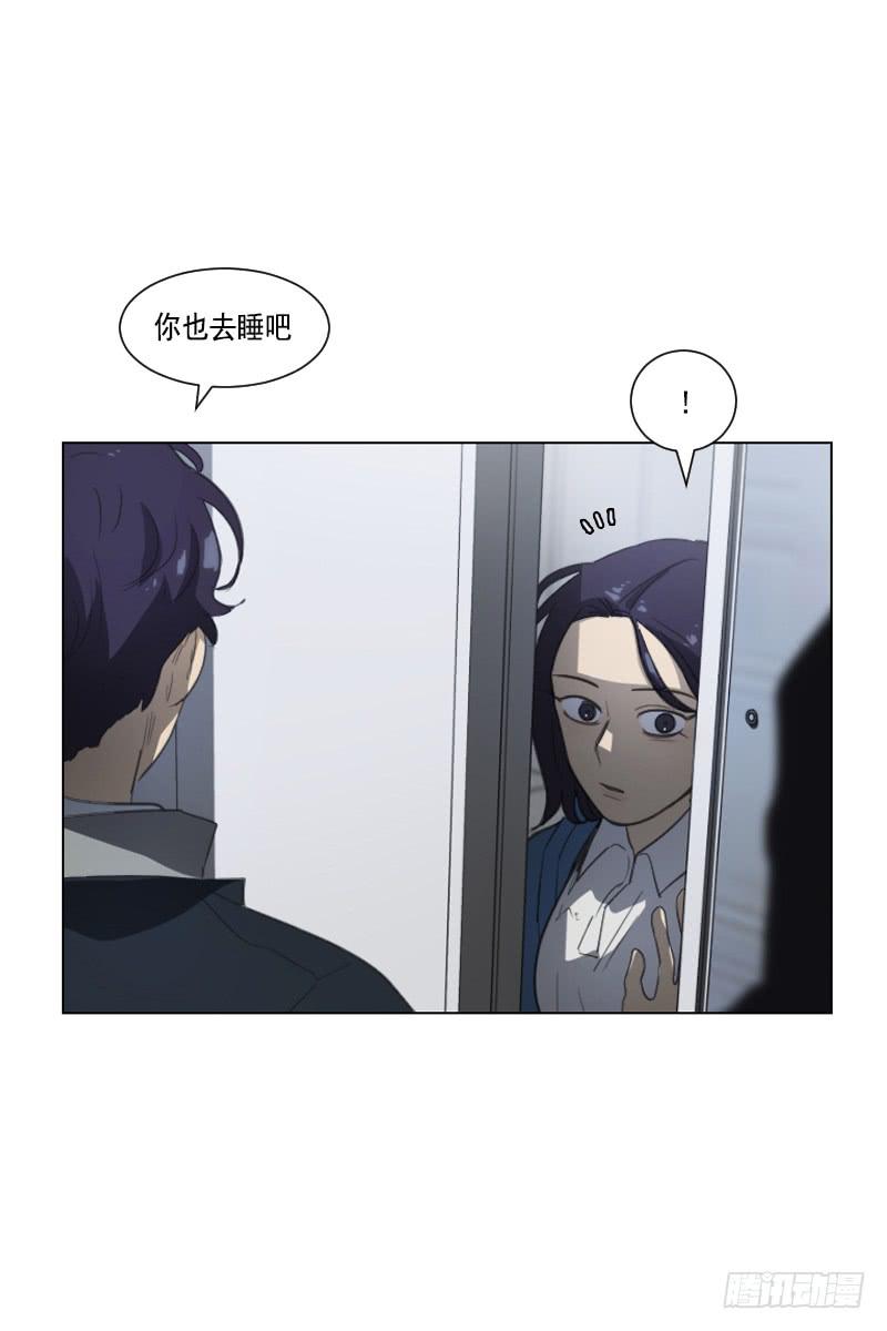 第四十一话下-第83话