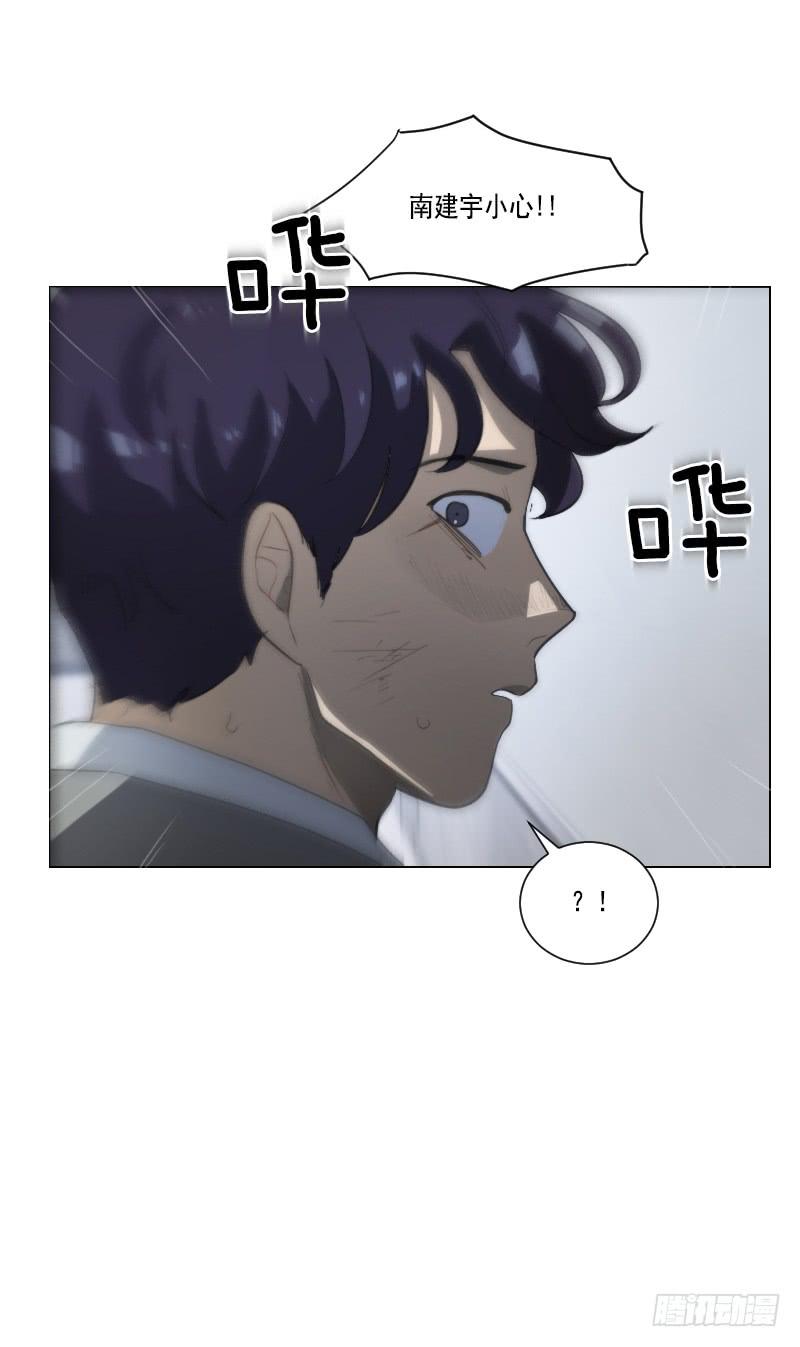 第四十一话下-第83话