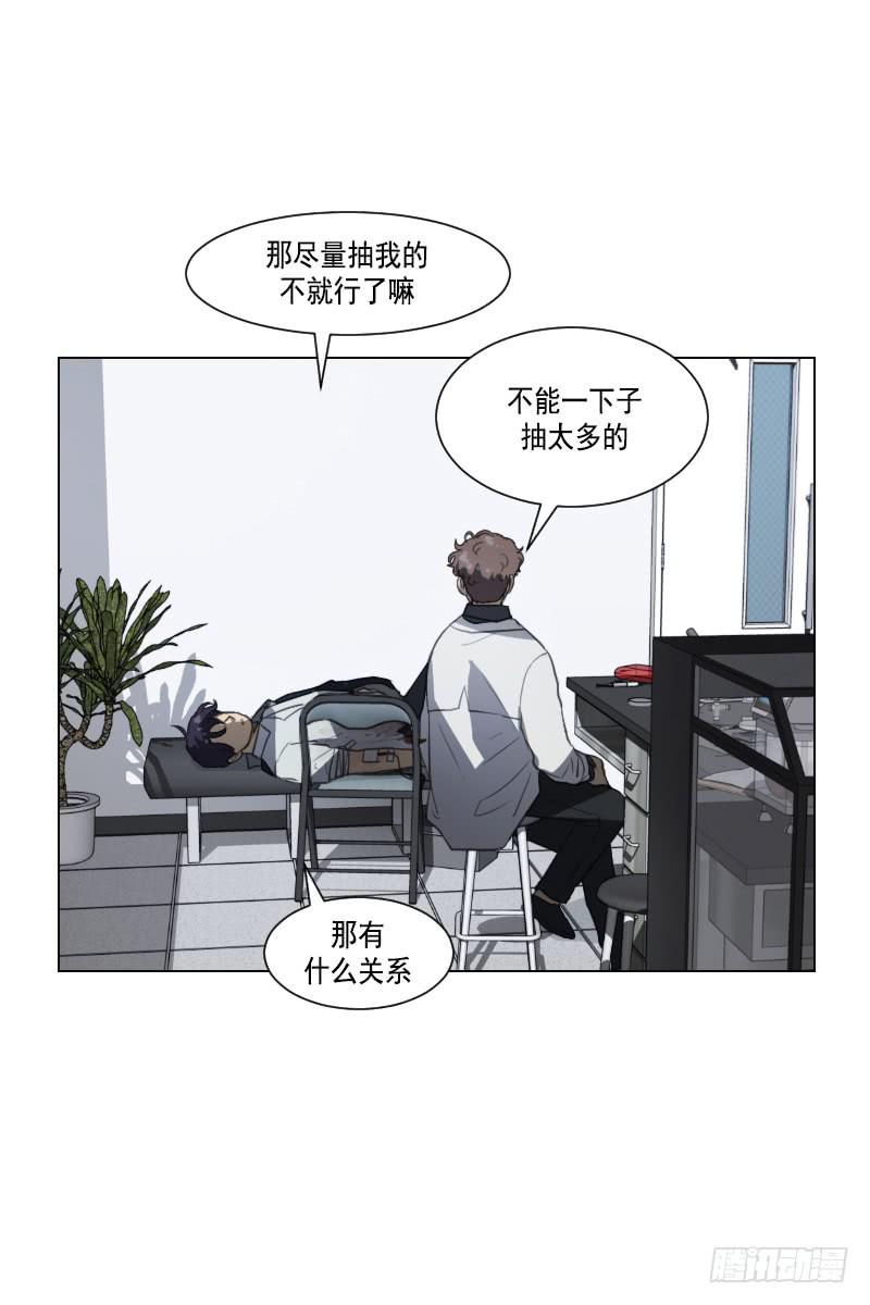 第四十一话下-第83话