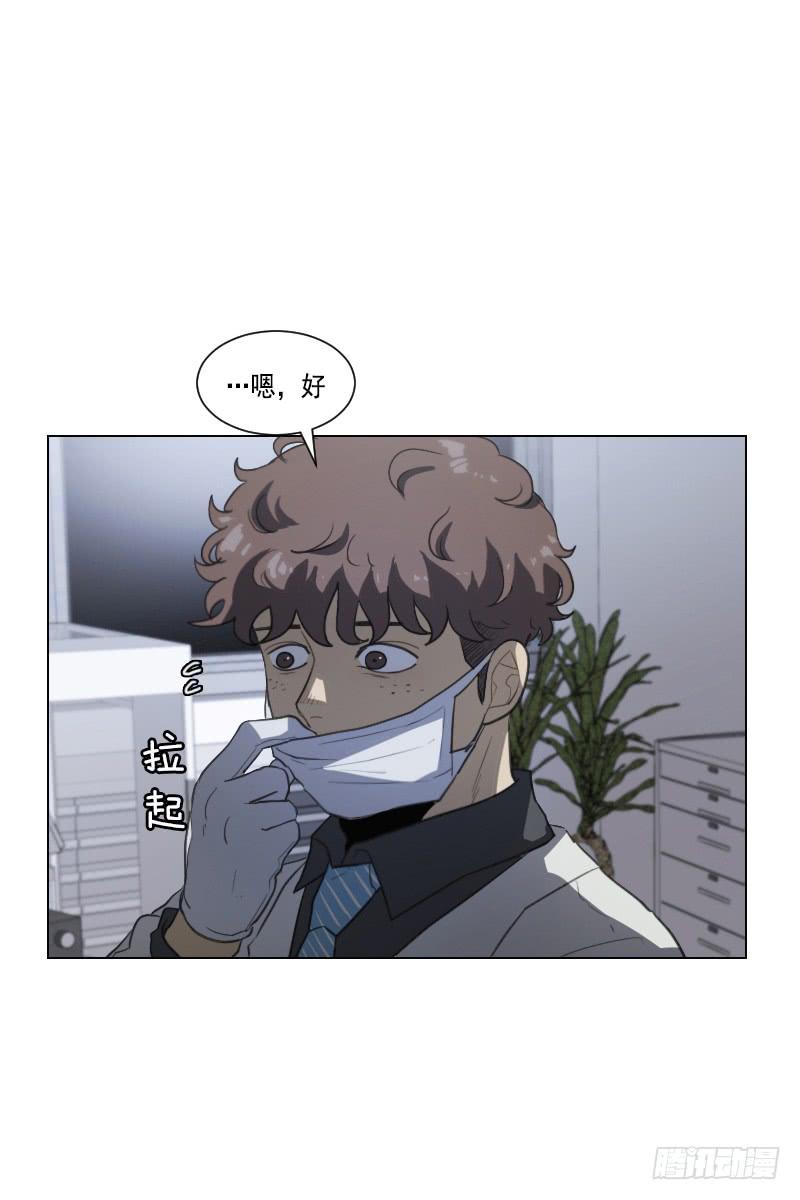 第四十一话下-第83话