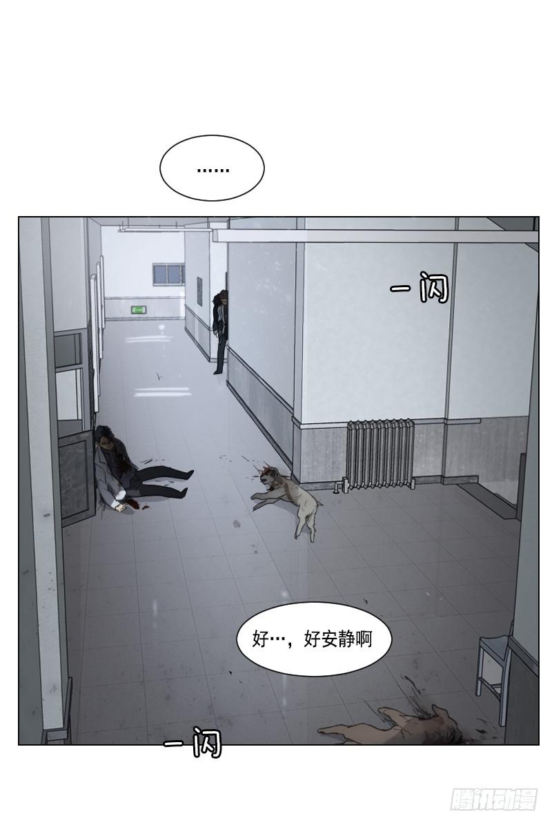 第四十二话下-第85话