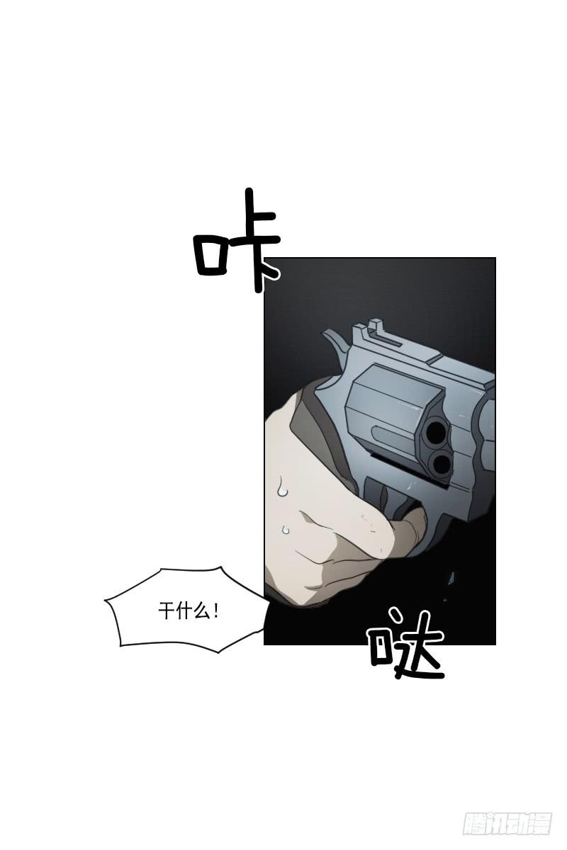 第四十二话下-第85话