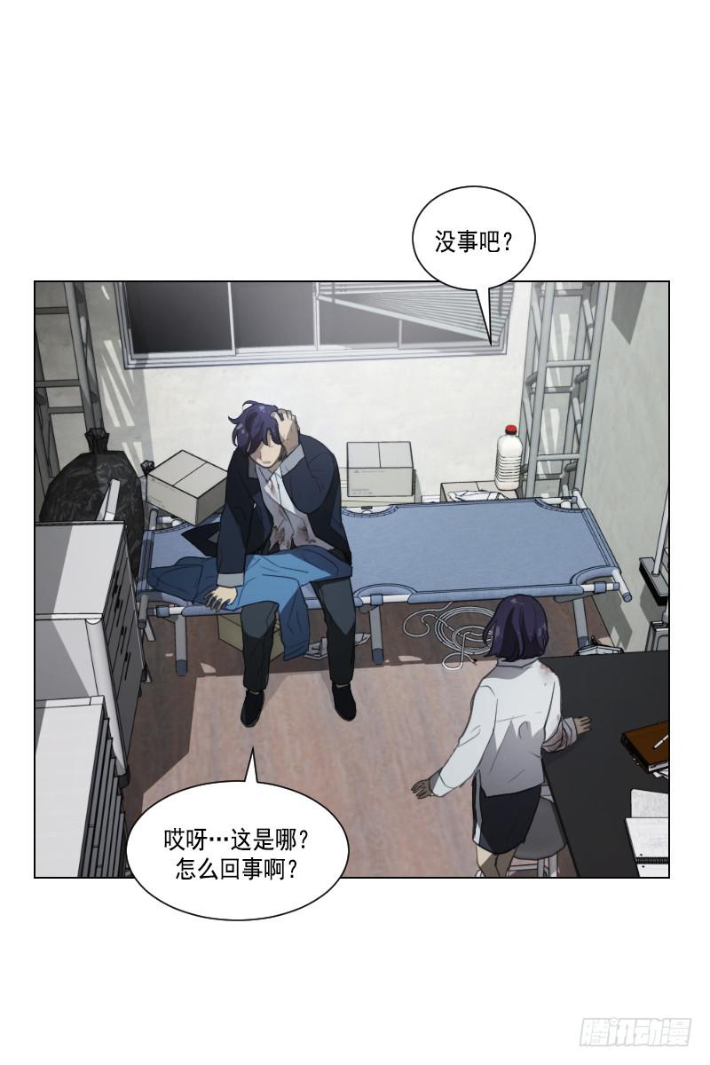 第四十二话下-第85话