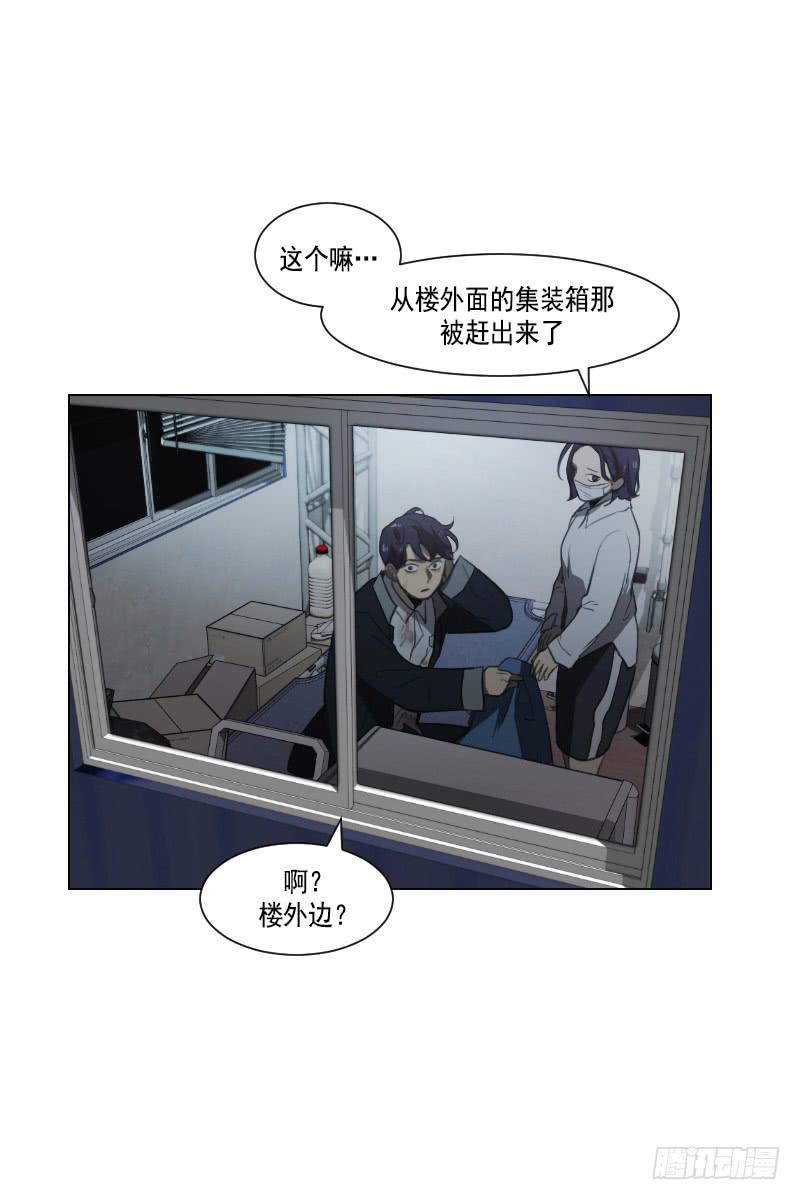 第四十二话下-第85话