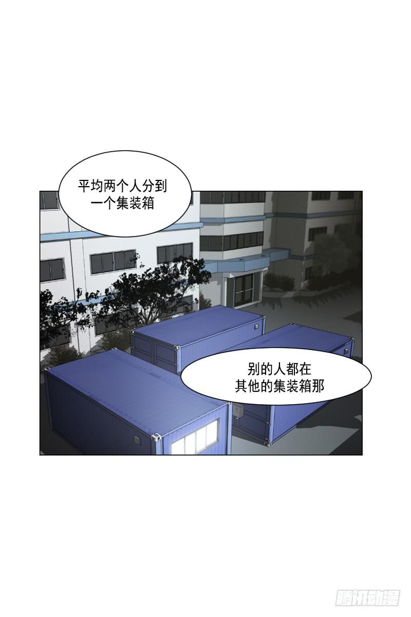 第四十二话下-第85话