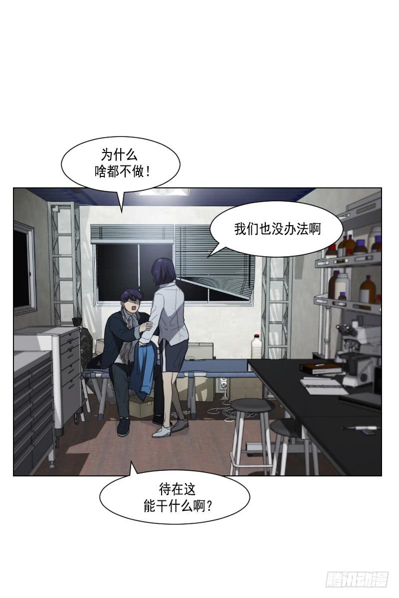 第四十二话下-第85话