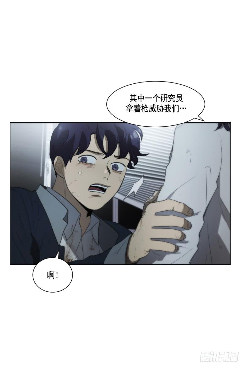 第四十二话下-第85话