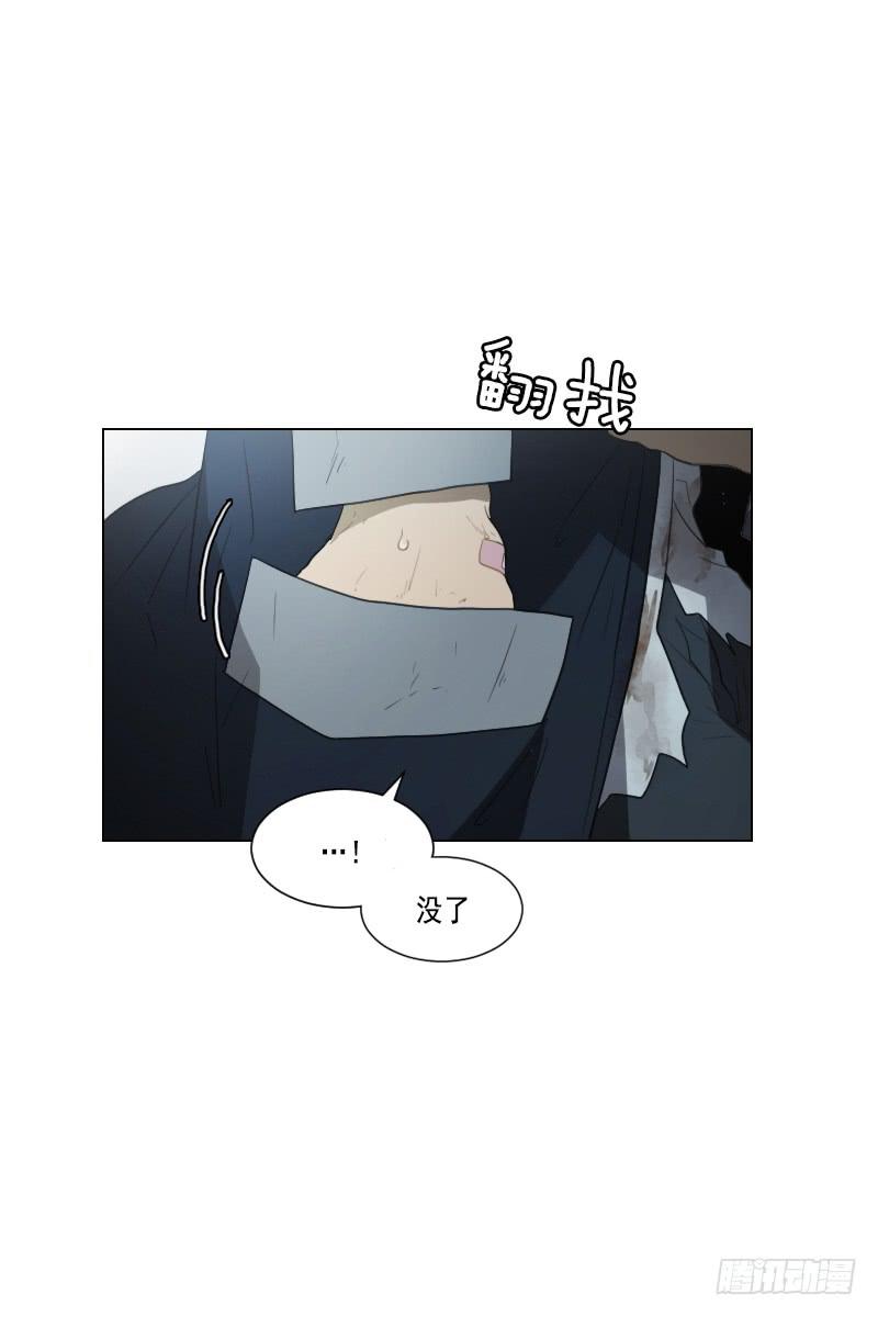 第四十二话下-第85话