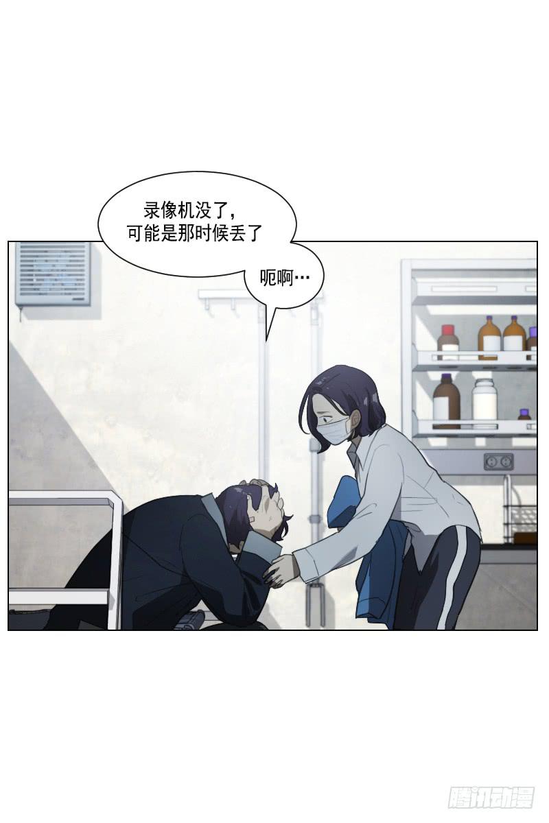 第四十二话下-第85话