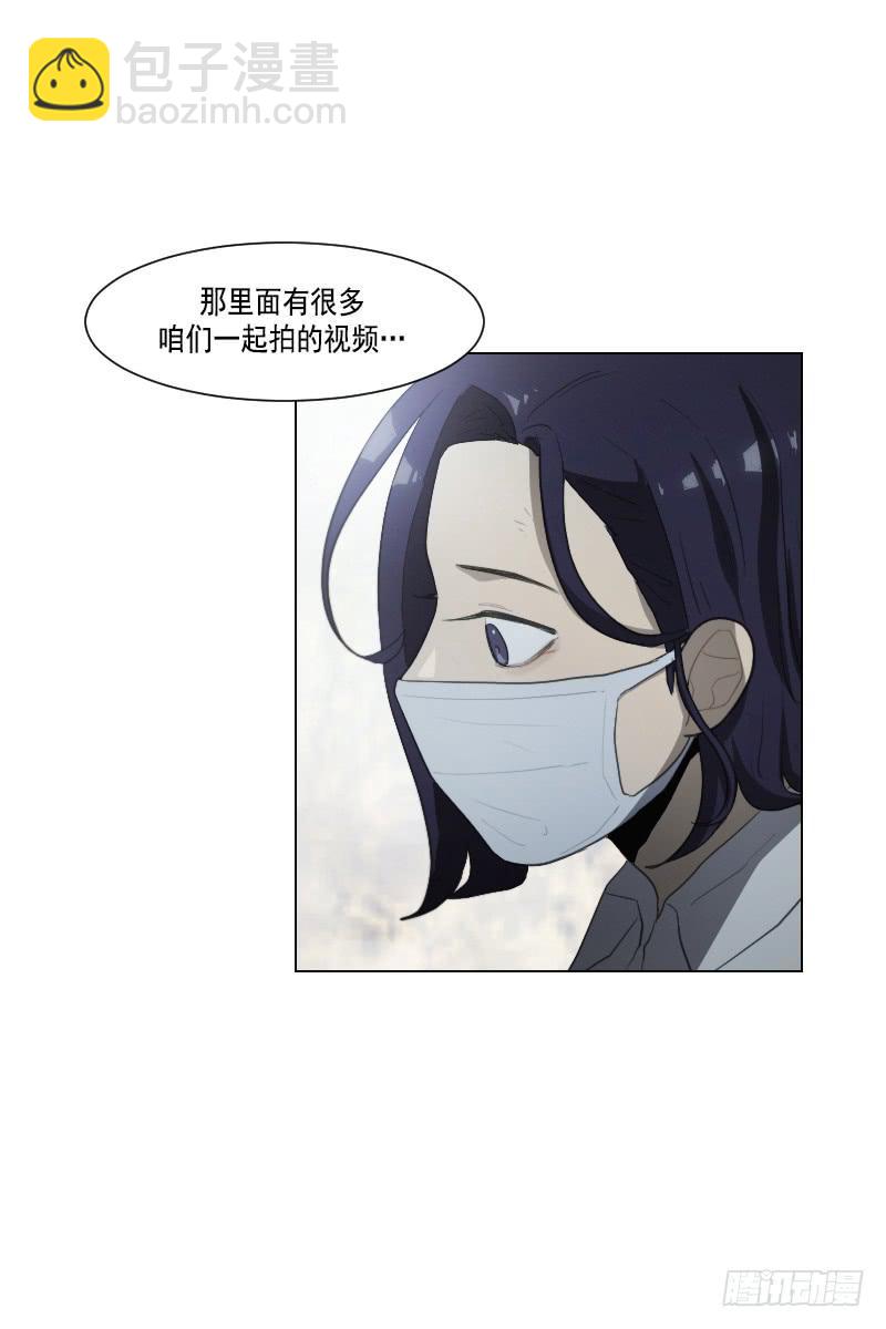 第四十二话下-第85话