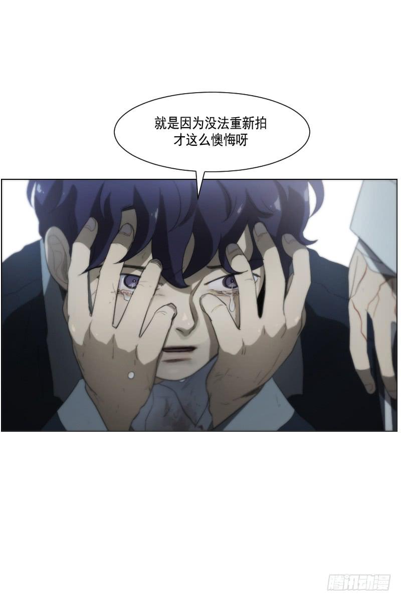 第四十二话下-第85话