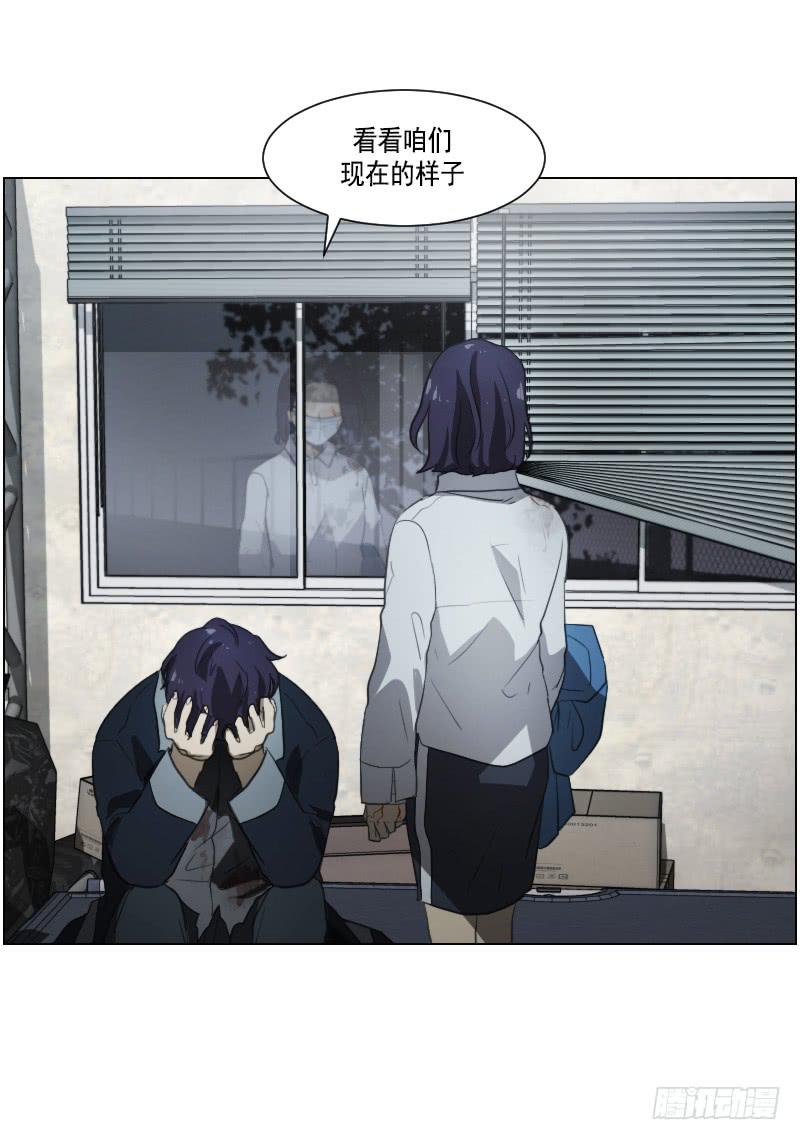 第四十二话下-第85话