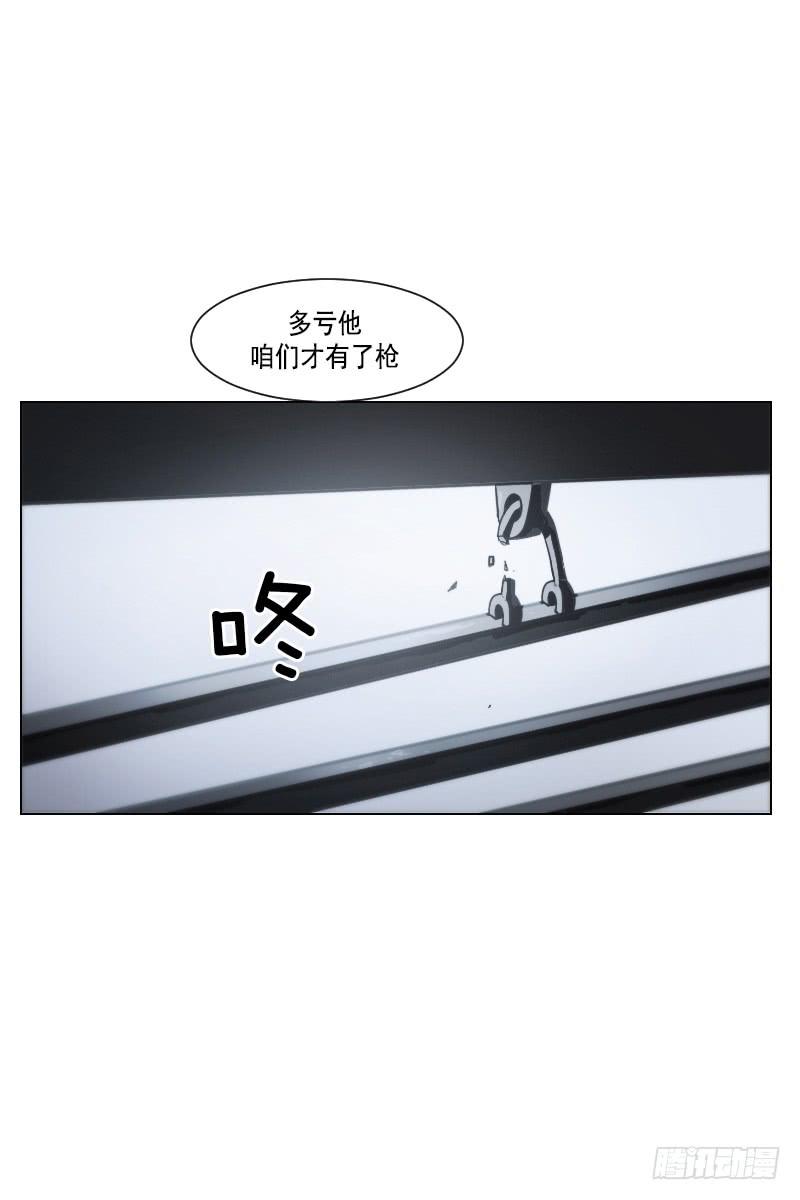 第四十二话下-第85话