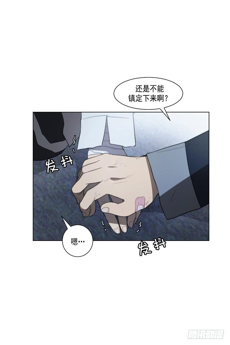 第四十三话下-第87话