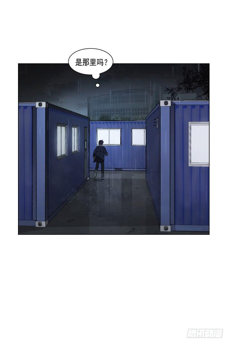 第四十三话下-第87话