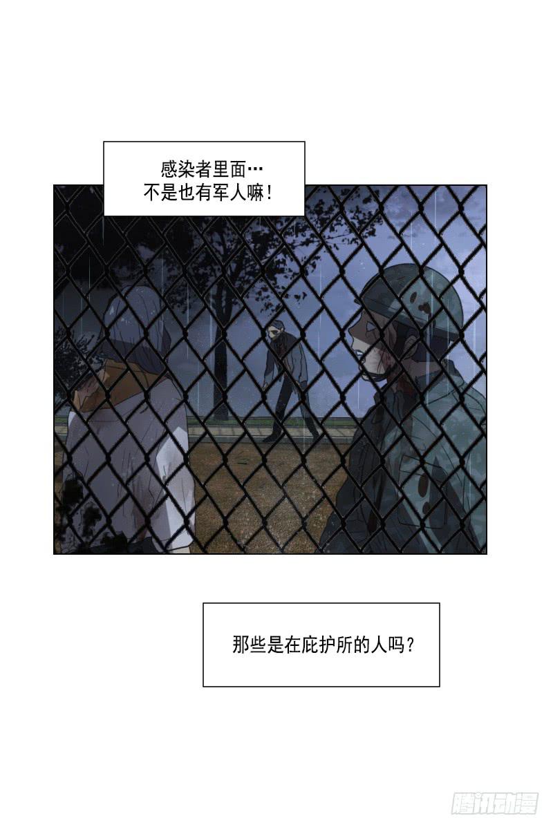 第四十三话下-第87话