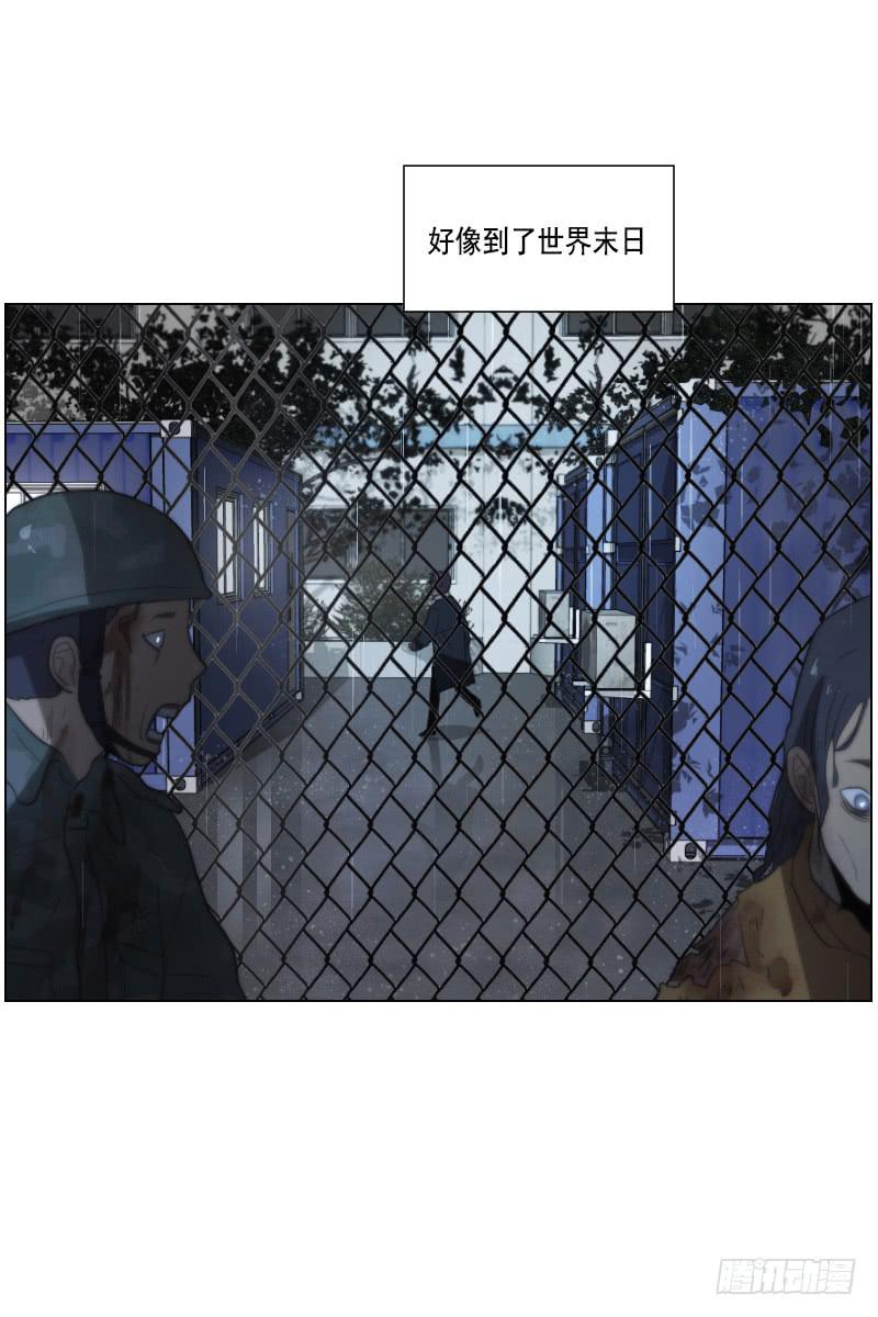 第四十三话下-第87话