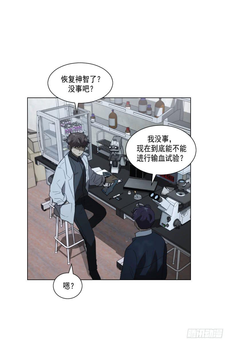 第四十三话下-第87话