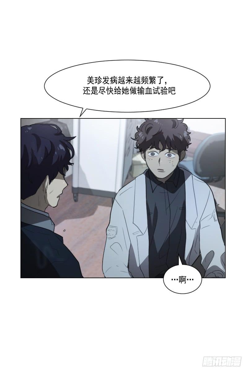 第四十三话下-第87话