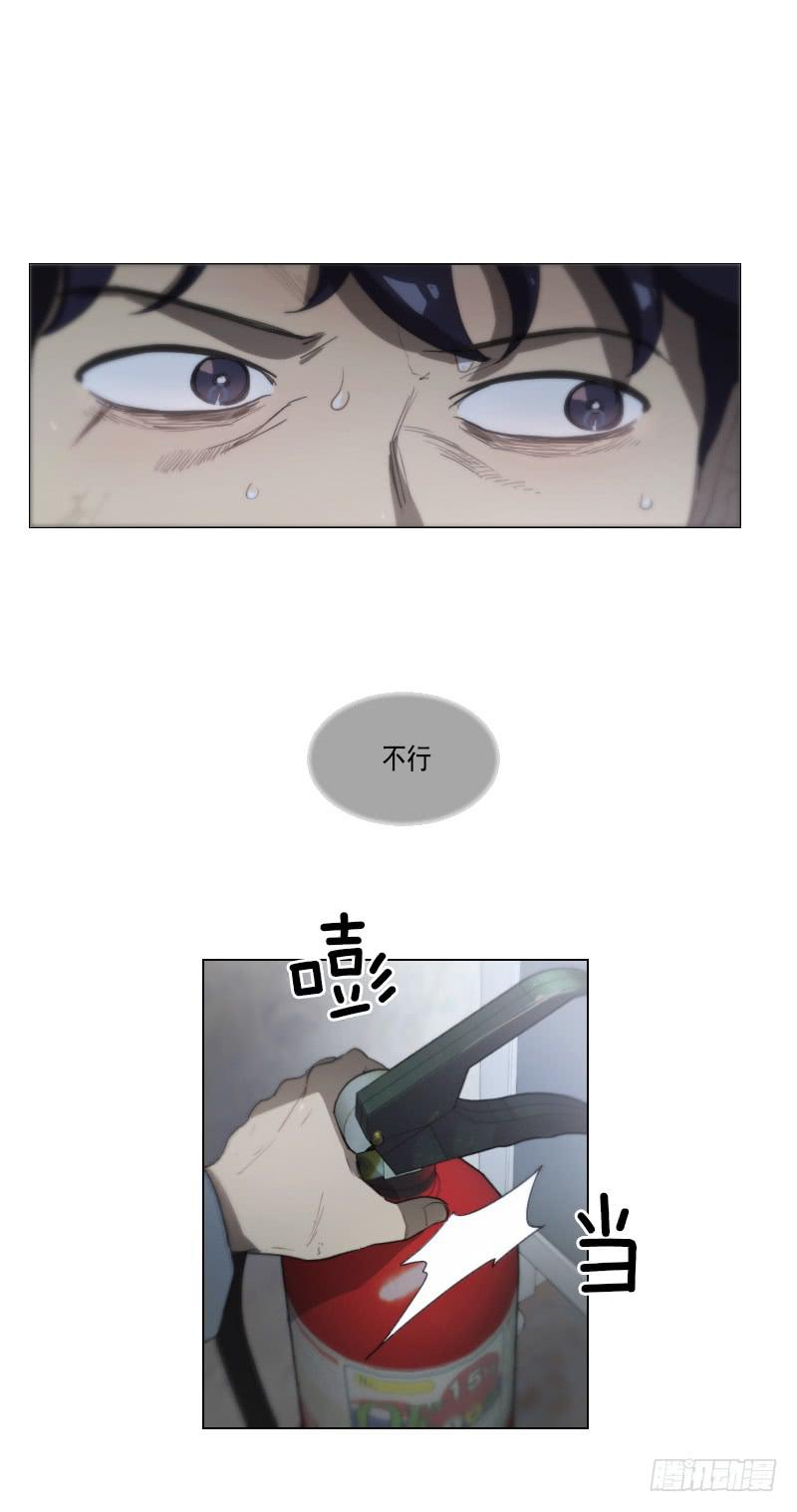 第四十三话下-第87话