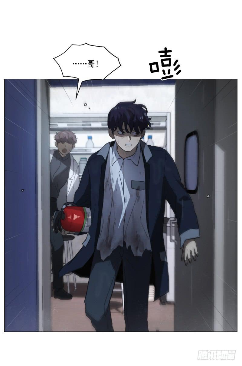 第四十三话下-第87话