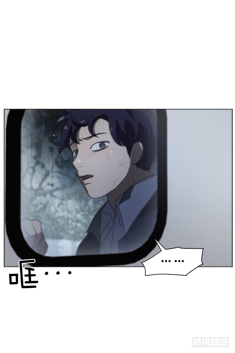 第四十三话下-第87话