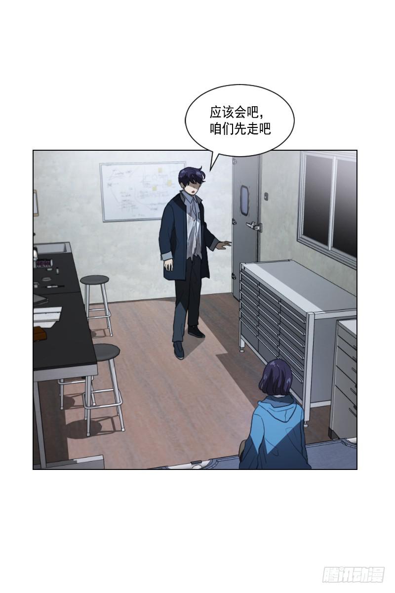 第四十三话下-第87话