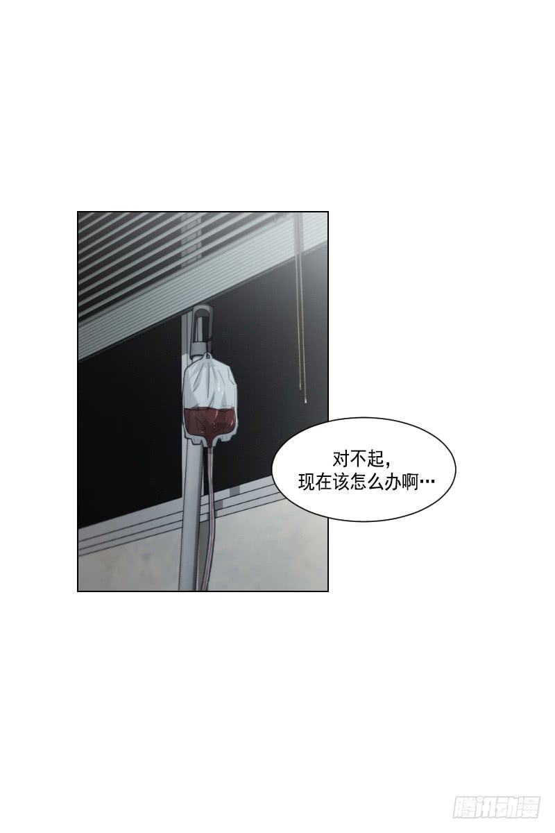 第四十四话下-第89话