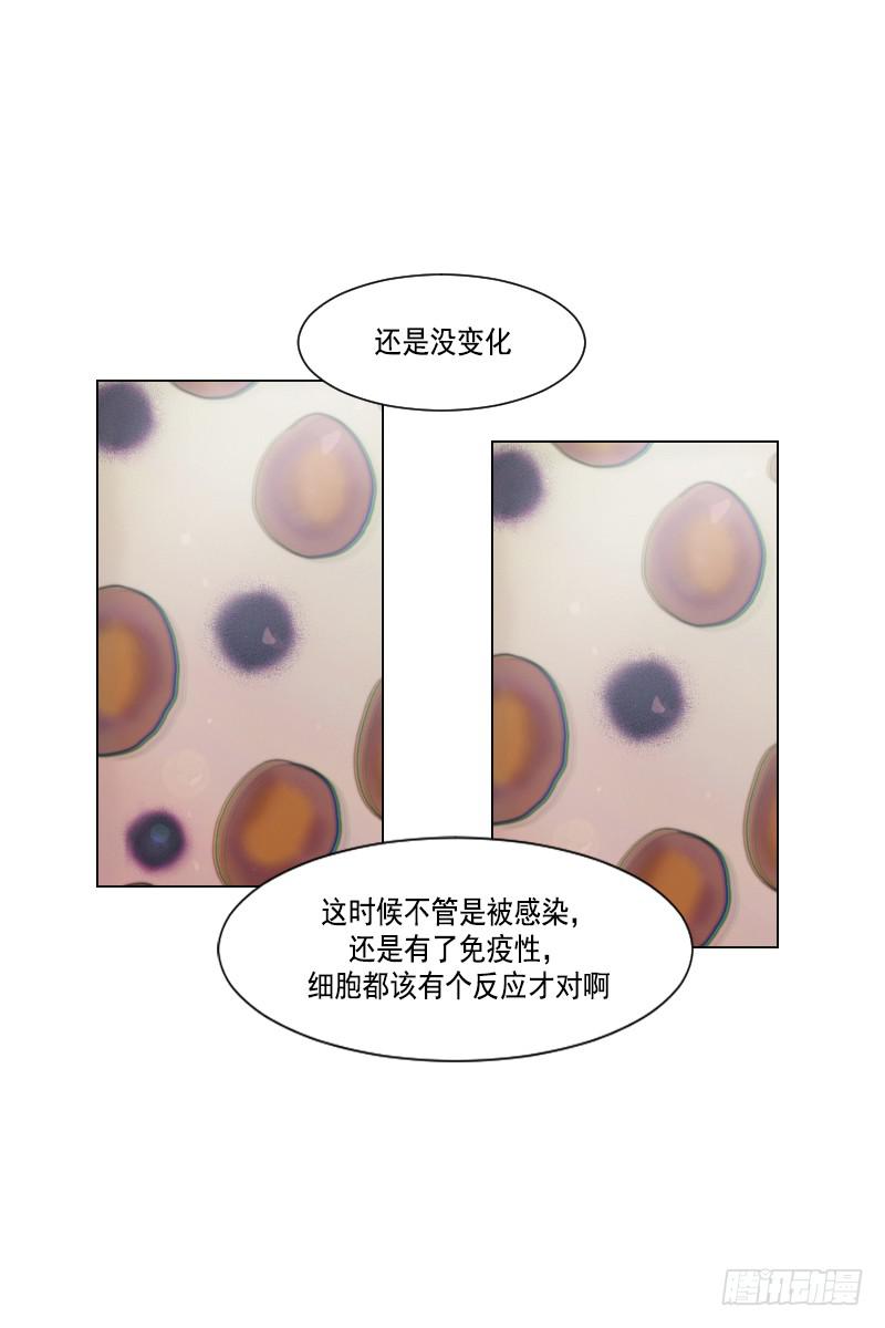 第四十四话下-第89话