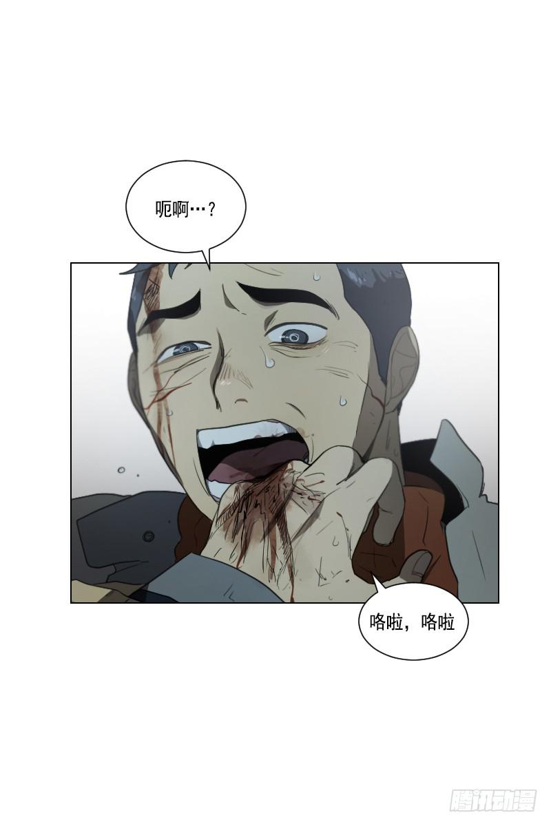 第四十四话下-第89话