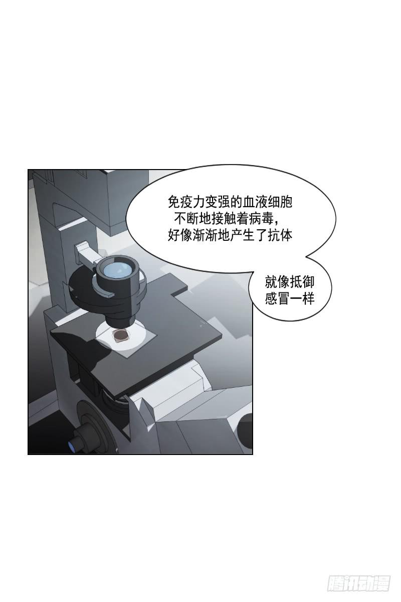 第四十五话下-第91话