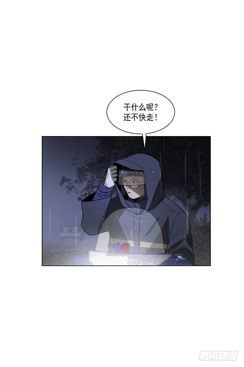 第四十五话下-第91话