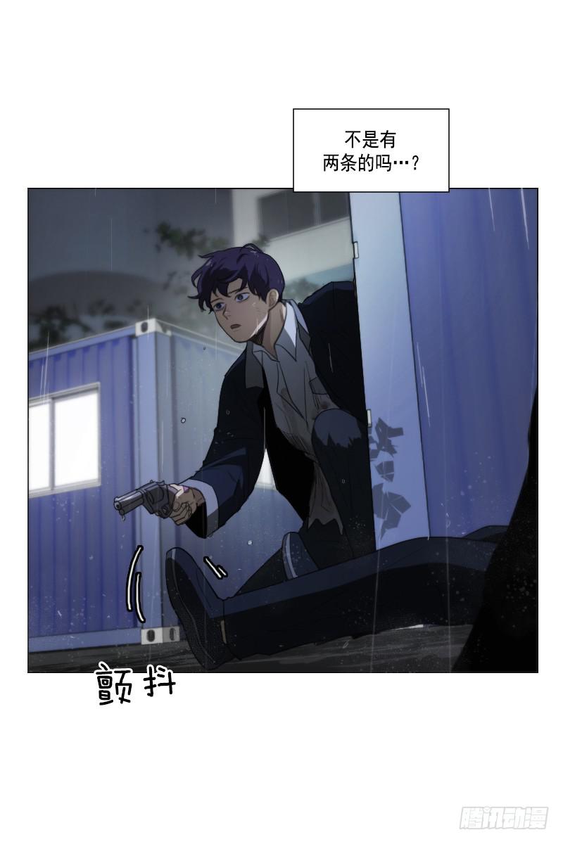 第四十五话下-第91话