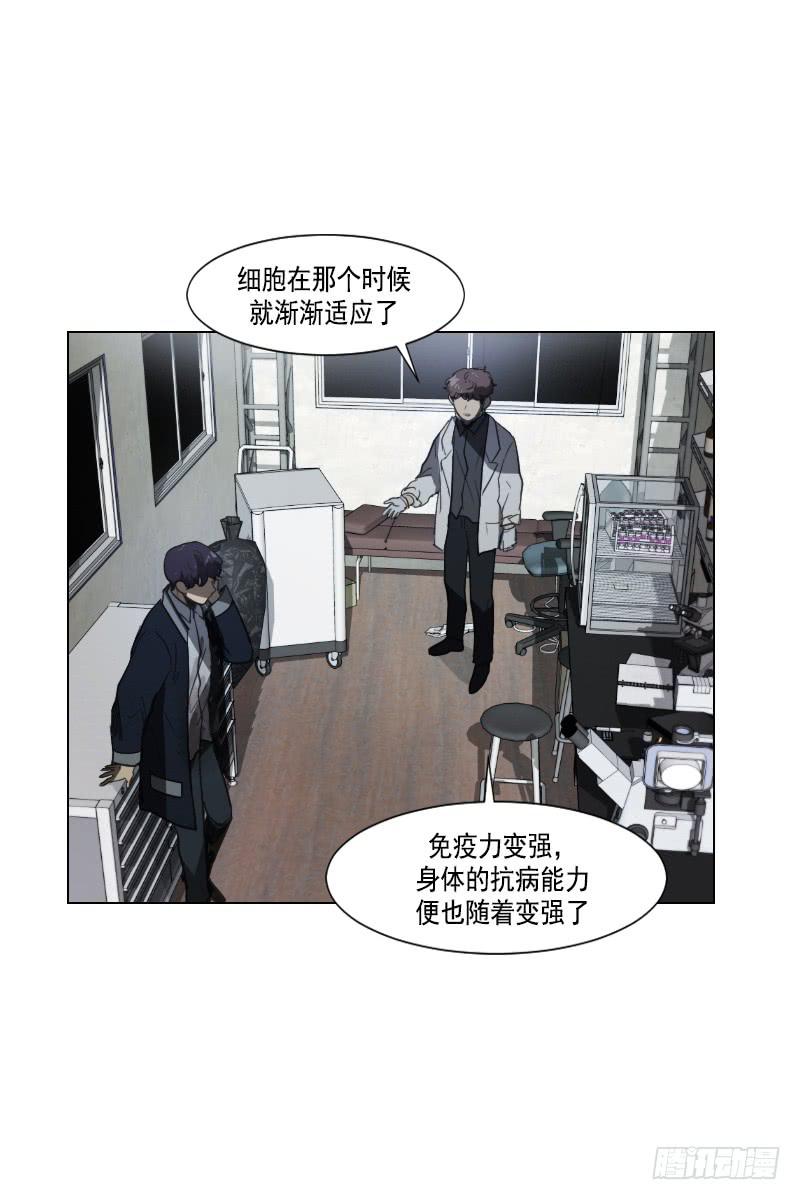 第四十五话下-第91话