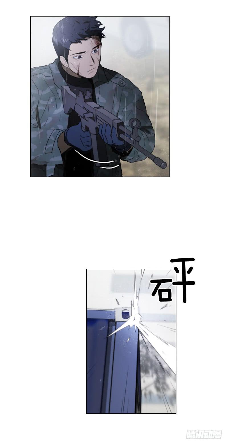 第四十六话下-第93话