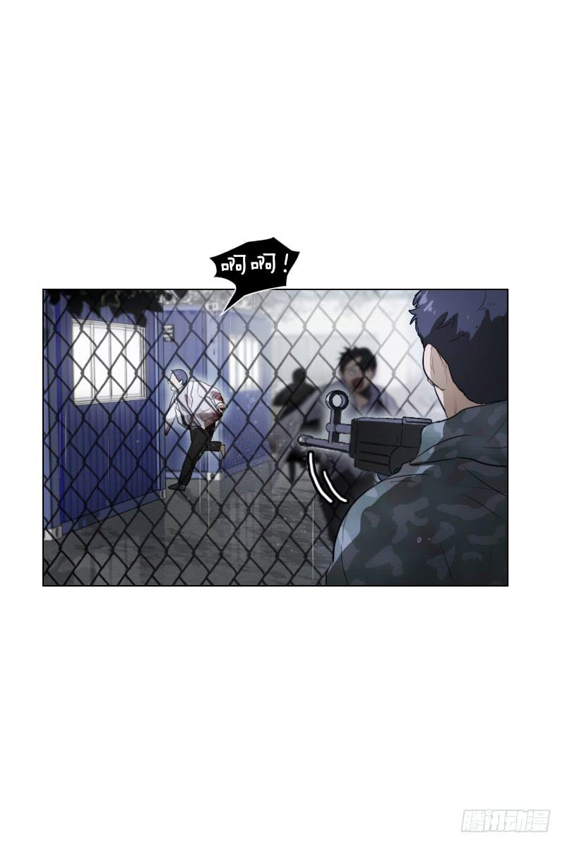 第四十六话下-第93话