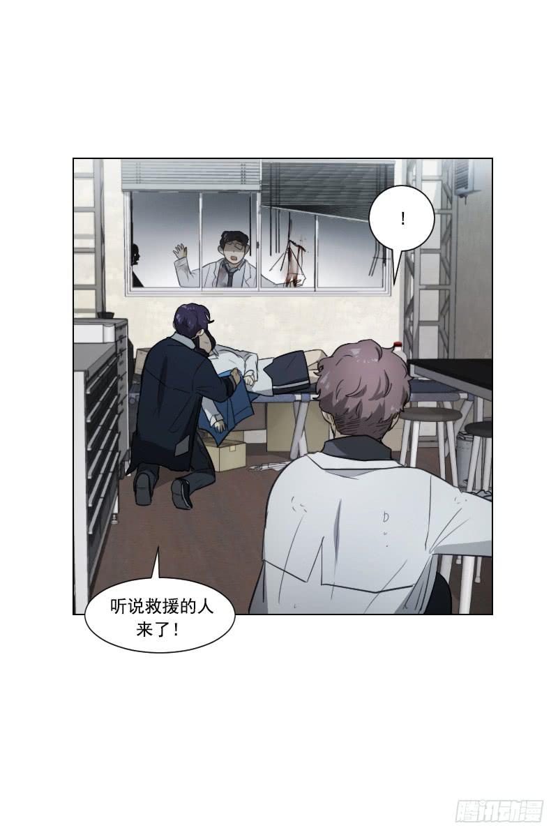 第四十六话下-第93话