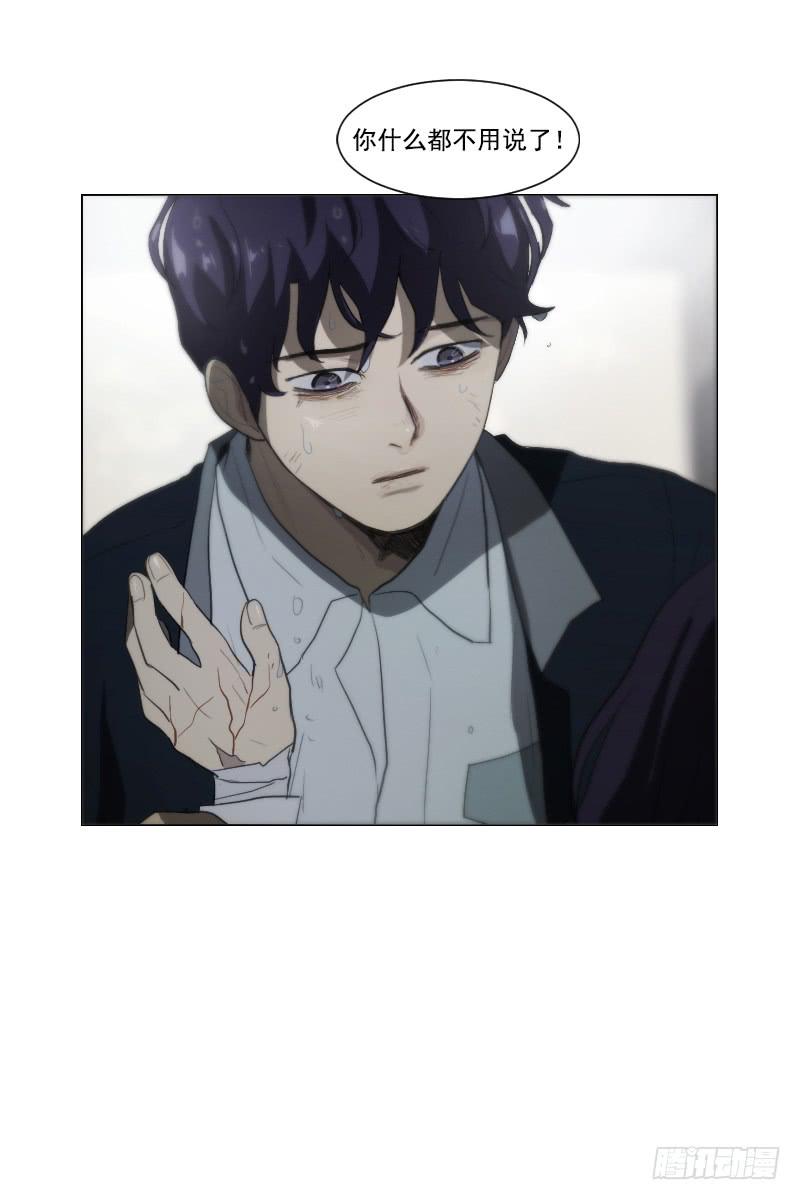 第四十六话下-第93话