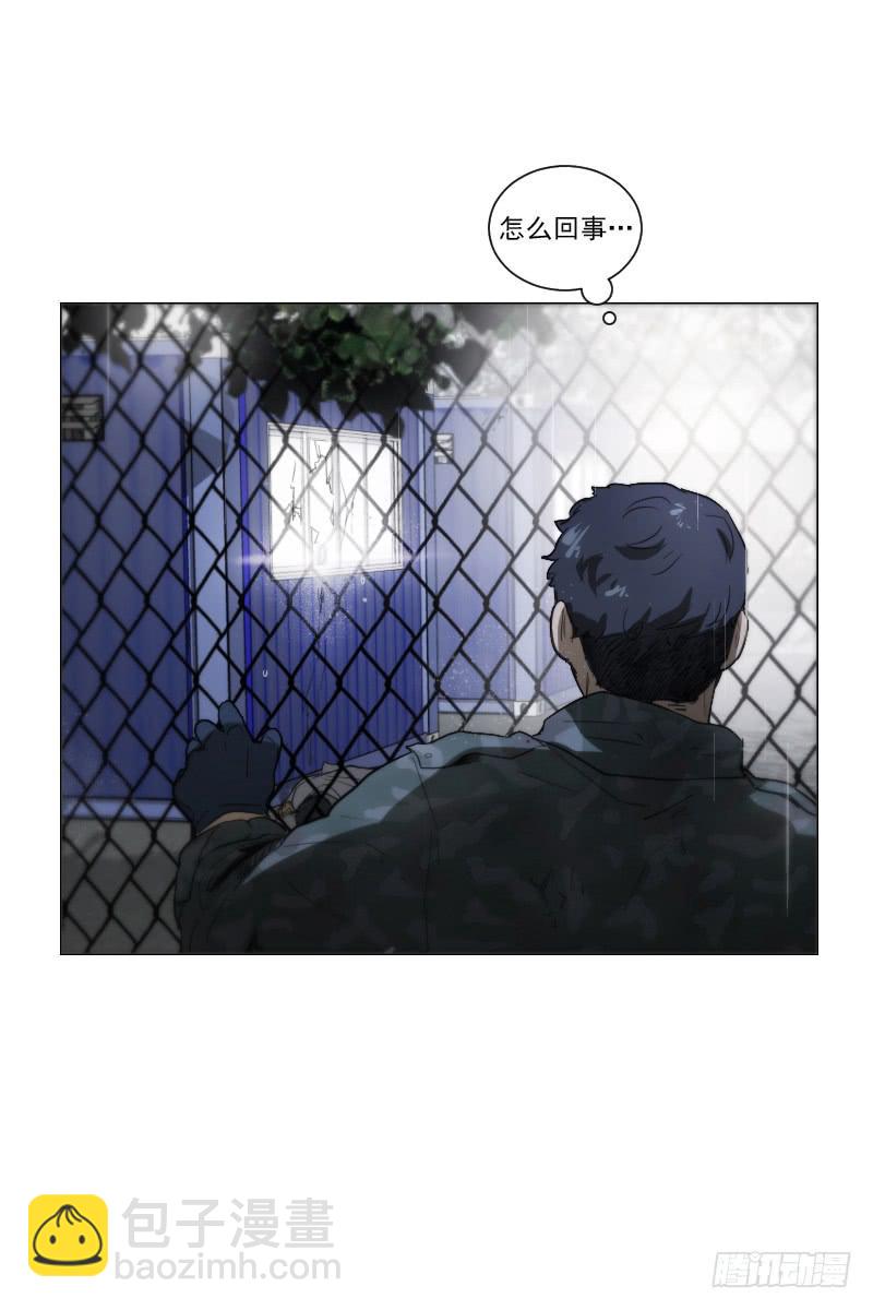 第四十七话下-第95话